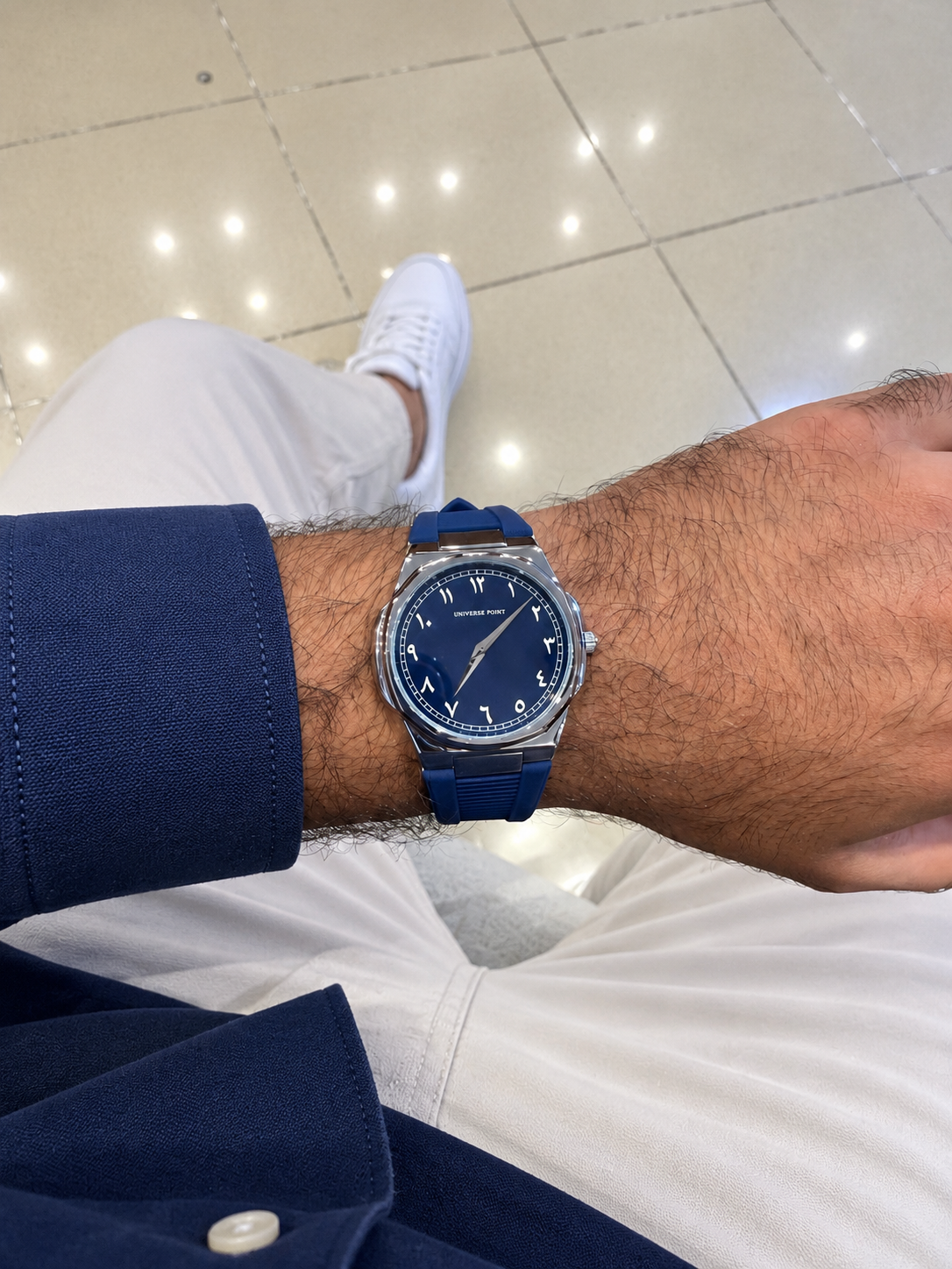 Universe Point Arabic