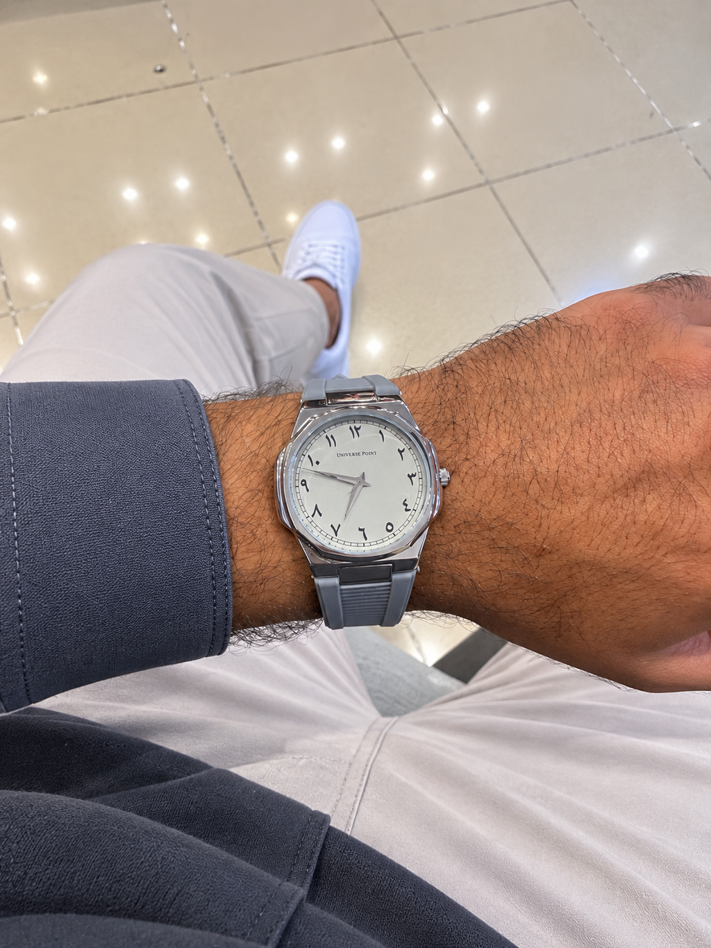 Universe Point Arabic