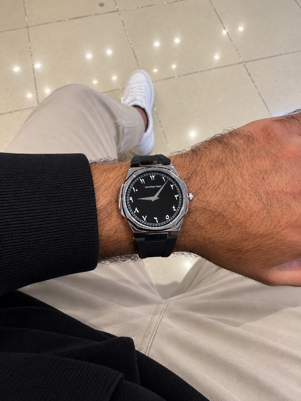 Universe Point Arabic