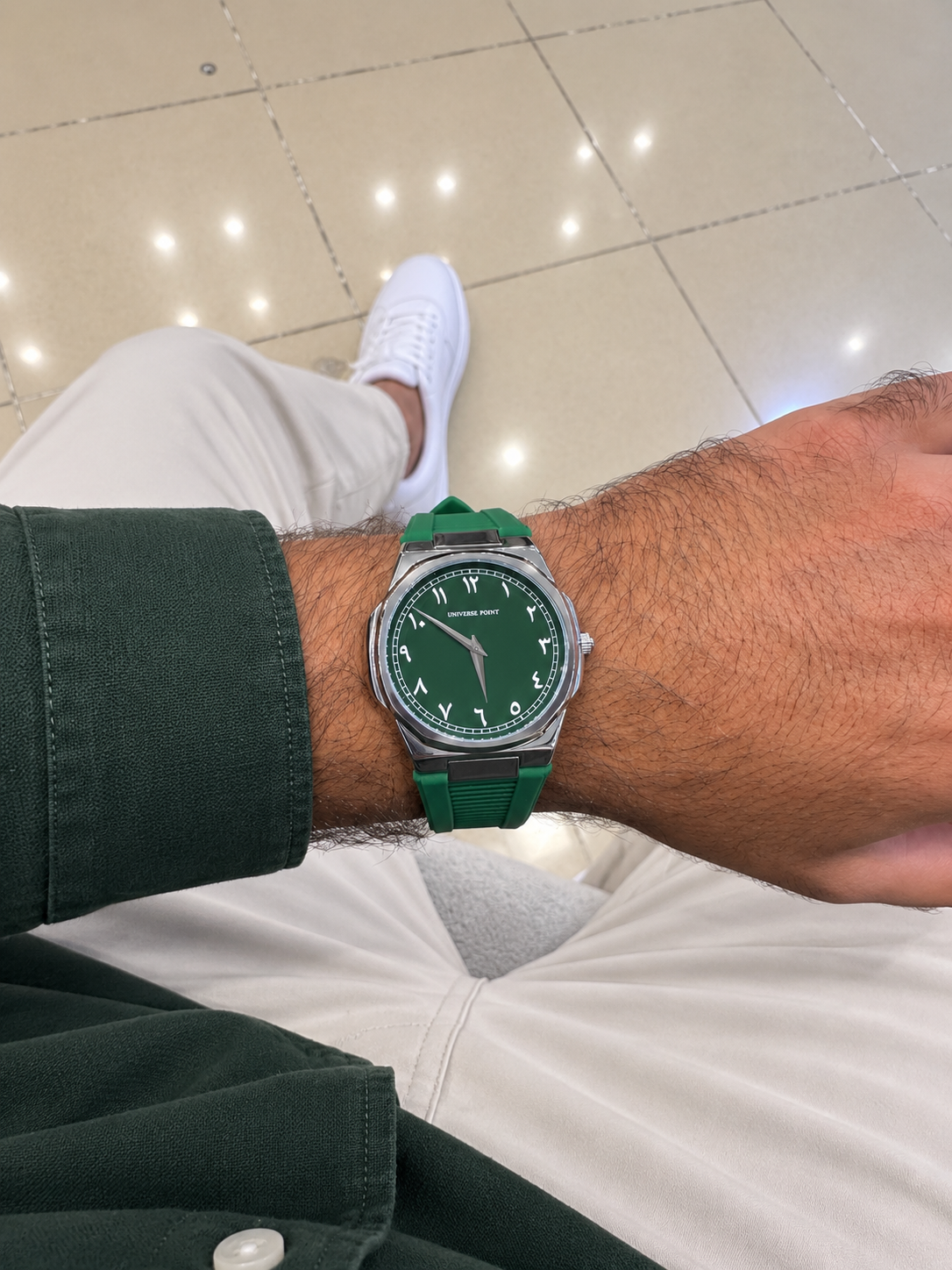 Universe Point Arabic